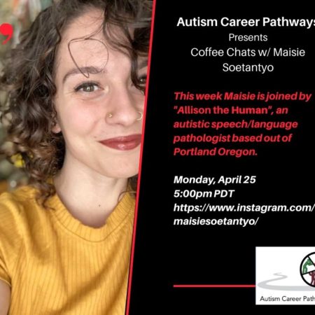 This Week’s Coffee Chat: “Allison the Human”